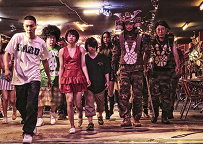 Hip-Hop Japan